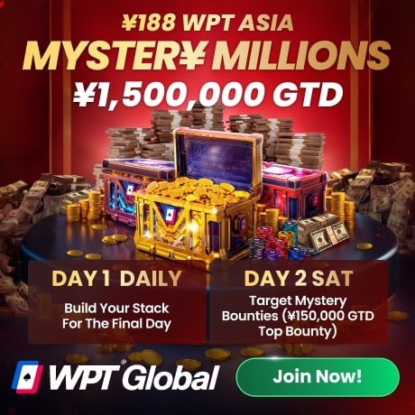 WPT Weekly Mystery Millions on WPT Global — Sunday Mystery Bounty MTT